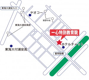 一心浦安研修院最寄バス停
