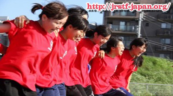 Ｊｒ．ＳＴＦ日本公式ＨＰ公開しました。